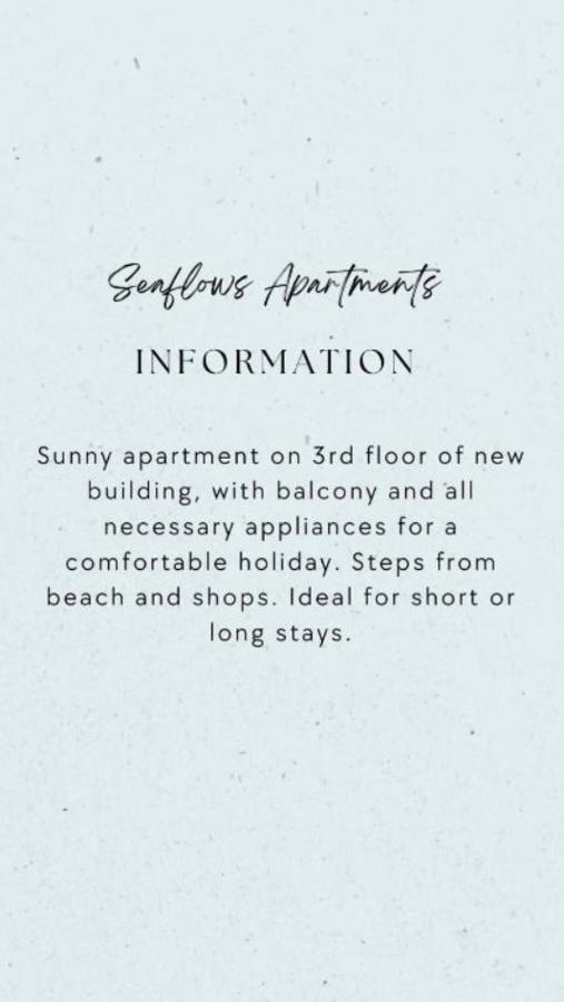 Seaflows Apartments #2 Paralía 外观 照片